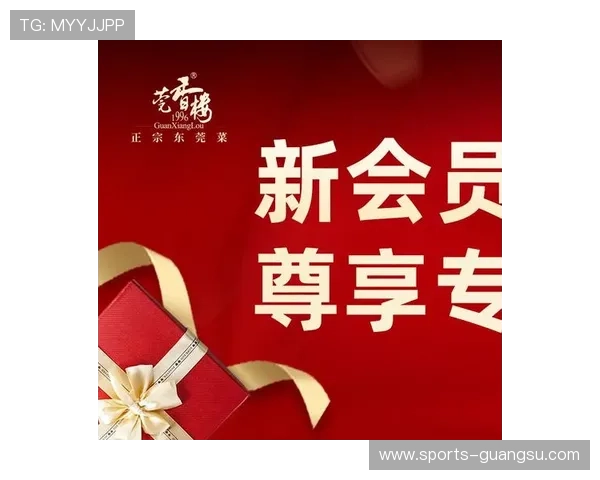 欧博abg会员专属福利全面解析提升会员体验的新措施