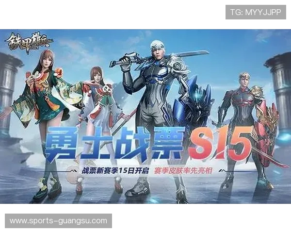 满冠百家乐引领新潮流,创新玩法助力玩家赢取丰厚奖励