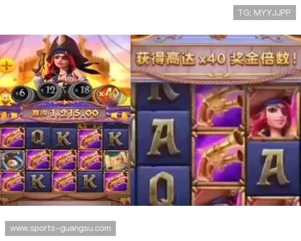 豪门国际电子pg优惠福利不断升级最新优惠活动助力玩家轻松获利