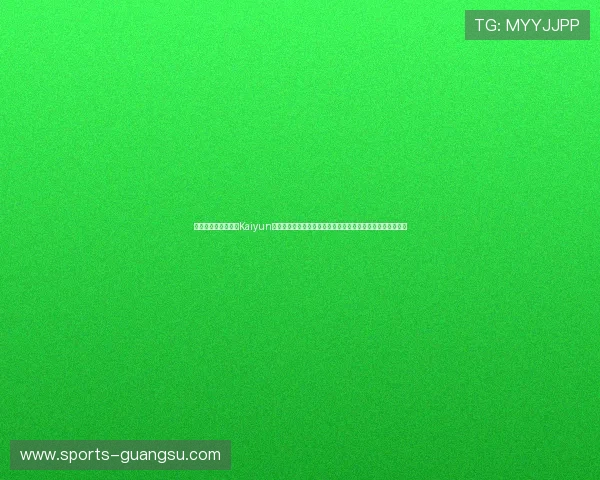 如何快速注册并登录Kaiyun开云网站，提供详细步骤和注意事项，助你轻松开启游戏体验